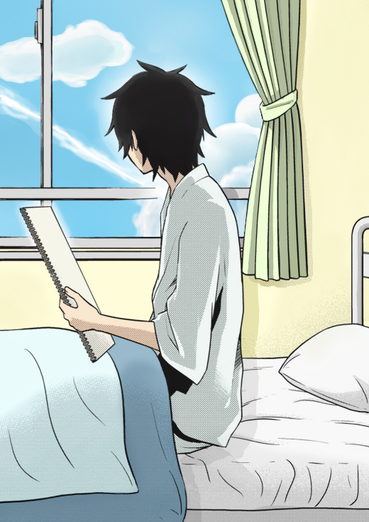 Sur mon lit d'hôpital  de Juice